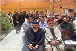 Hommage aux mémorisateurs du Coran à l'Institut islamique de Belgique