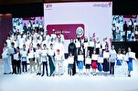 Qatar : fin des compétitions de mémorisation du Coran pour les écoles et les jardins d'enfants
