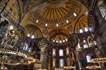 Le président de Turquie a récompensé des mémorisateurs coraniques + vidéo