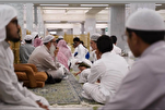 Hajj2024 : des cours de mémorisation du Coran pour les pèlerins