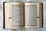 Un million de Coran traduits seront distribués pendant la saison du hajj