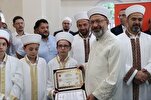La Turquie honore ses petits mémorisateurs du Saint Coran