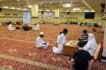 Le ministère jordanien des Awqaf fait éloge des cours d’été de mémorisation du Coran