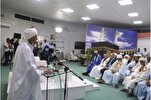 Début de l'enregistrement audiovisuel du Coran sur Radio Mauritanie