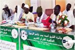 Sénégal : la finale du Grand Prix international Cheikh Bamba aura lieu ce vendredi