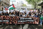 L'augmentation inquiétante de l'islamophobie en ligne en Europe