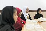 Une école coranique fondée dans l’Ohio