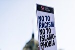 Des députés britanniques demandent une définition précise de l’islamophobie