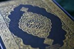Une ziarra annuelle au Sénégal