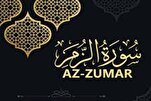 Vidéo ǀ lecture de la sourate Az-Zumar par Mahdi Gholamnéjad