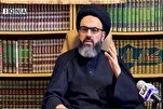 Le soulèvement de l’imam Hussein prépare l’avènement de l’imam al-Mahdi