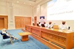 Début des épreuves préliminaires du Concours coranique Sultan Qaboos à Oman