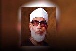 Le récit des Corans offerts par cheikh al-Hussary