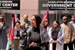 Changement de politique sur le port du hijab dans une prison de Caroline du Nord