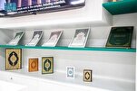 Présentation de traductions du Coran au Salon du livre de Moscou