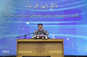 Rana ta 1 Gasar Al-Qur&#039;ani ta Zayen al-Aswat