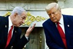 Martani ga Yarjejeniyar Tsagaita Wuta ta Hamas/Salama Ba Yiwuwa tare da Barazana ba