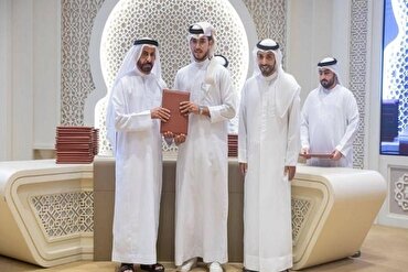 Bikin karramawar Mahardatan Al-Qur'ani a Sharjah