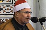 Tunawa da cikar shekaru 8 da rasuwar Sheikh Tantawi 