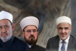 IUMS Ta Yi Kira Ga Al-Azhar Fatawa Domin Tallafawa Falasdinu