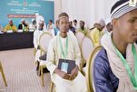 An fara matakin karshe na gasar kur'ani mai tsarki ta kasar Morocco karo na shida