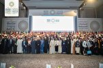 अबू धाबी में इस्लामी एकता के अवसरों और चुनौतियों की जांच