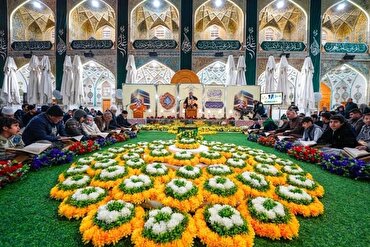 अलवी पवित्र दरगाह पर कुरान सभा आयोजित + फ़ोटो