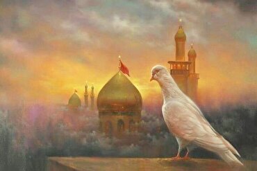 Keteraniayaan Imam Husein (as)