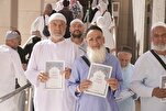 28 Ribu Peziarah Kunjungi Komplek Percetakan Alquran Madinah dalam Satu Bulan