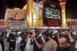 Najaf; Siap Selenggarakan Peringatan Haul Nabi Muhammad saw