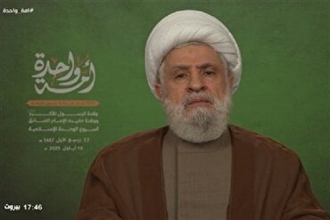 Agresi Rezim Zionis terhadap Qatar Adalah Bagian dari Proyek Israel Raya
