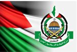 Gerakan Hamas Mengutuk Keras Pengeboman Rumah Sakit Syuhada Al-Aqsa