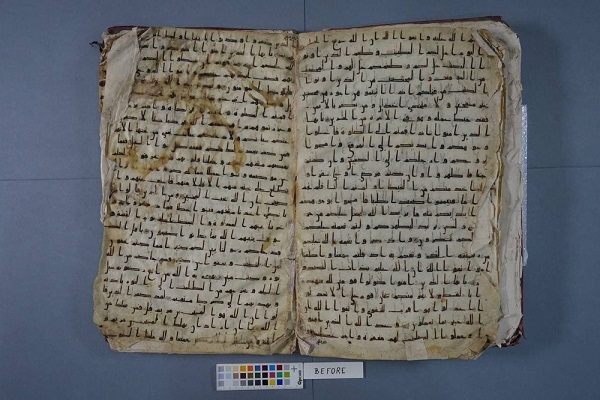 Uzbekistan: restaurata antica copia manoscritta del Sacro Corano