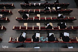 Iran: competizione di recitazione del Corano, Nahj al-Balagh e Sahife Sajjadiah