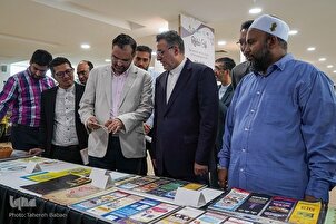 Lawatan delegasi Iran ke Yayasan Penerbitan Al-Quran 