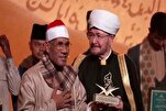 Penghargaan kepada Sheikh Abdul Fattah Al-Tarouti di Penutupan Musabaqah Al-Quran Antarabangsa Rusia