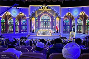 Pembukaan Pertandingan al-Quran Peringkat Kebangsaan ke-48 di Wilayah Kurdistan