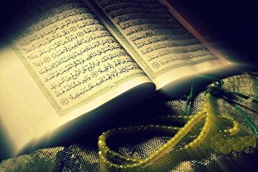 3,000 Pusat Musim Panas al-Quran Beroperasi di Jordan