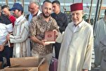 Pengagihan Naskhah al-Quran kepada Penumpang yang Tiba di Lapangan Terbang Al-Aroui, Maghribi
