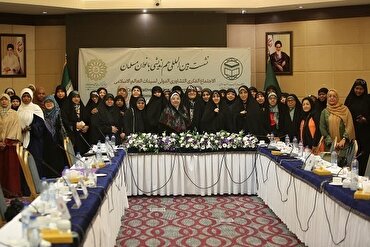 Kenyataan Penutup Mesyuarat Permuafakatan Wanita Muslimah dalam Persidangan Perpaduan