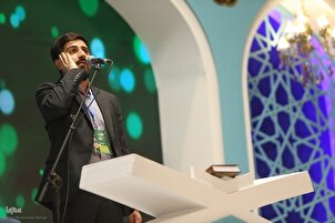 Pambansang Kumpetisyon ng Banal na Qur’an sa Iran: Adhan Kategorya