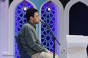 Pagbigkas na Nanalo sa Pambansang Kumpetisyon ng Qur’an noong 2023 ng Iran