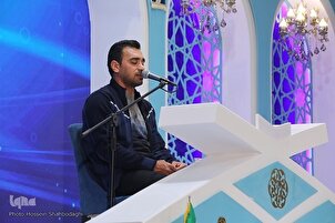 Huling Araw ng Ika-46 na Pambansang Kumpetisyon ng Qur’an sa Iran sa mga Larawan
