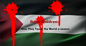 Mga Bata sa Gaza: Paano Nila Tinuturuan ng Aral ang Mundo