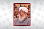 Pinupuri ng Grand Mufti ng India ang Desisyon ng mga Bansa na Kilalanin ang Palestine