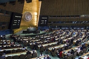 Suportado ng Pangkalahatang Pagpupulong ng UN ang Deklarasyon sa Pagkakaroon ng Estadong Palestino