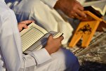 Payo ng Banal na Propeta Tungkol sa Quran at mga Sesyon ng Quran