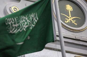عربستان په افغانستان کې خپل سفارت بند کړ