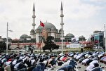د ترکیې په پارلیمان کې د جمعې د لمانځه لپاره د رخصتۍ وړاندیز