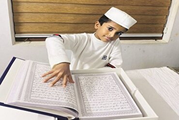 ۹ کلن هندي ماشوم؛ د قرآن کریم کاتب او لیکونکی